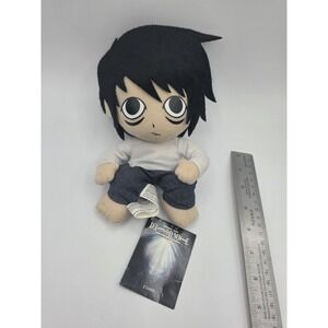 Genuine Shonen Jump Death Note Anime "L" Plush 8" 2014 Retired Rare‎ NOS